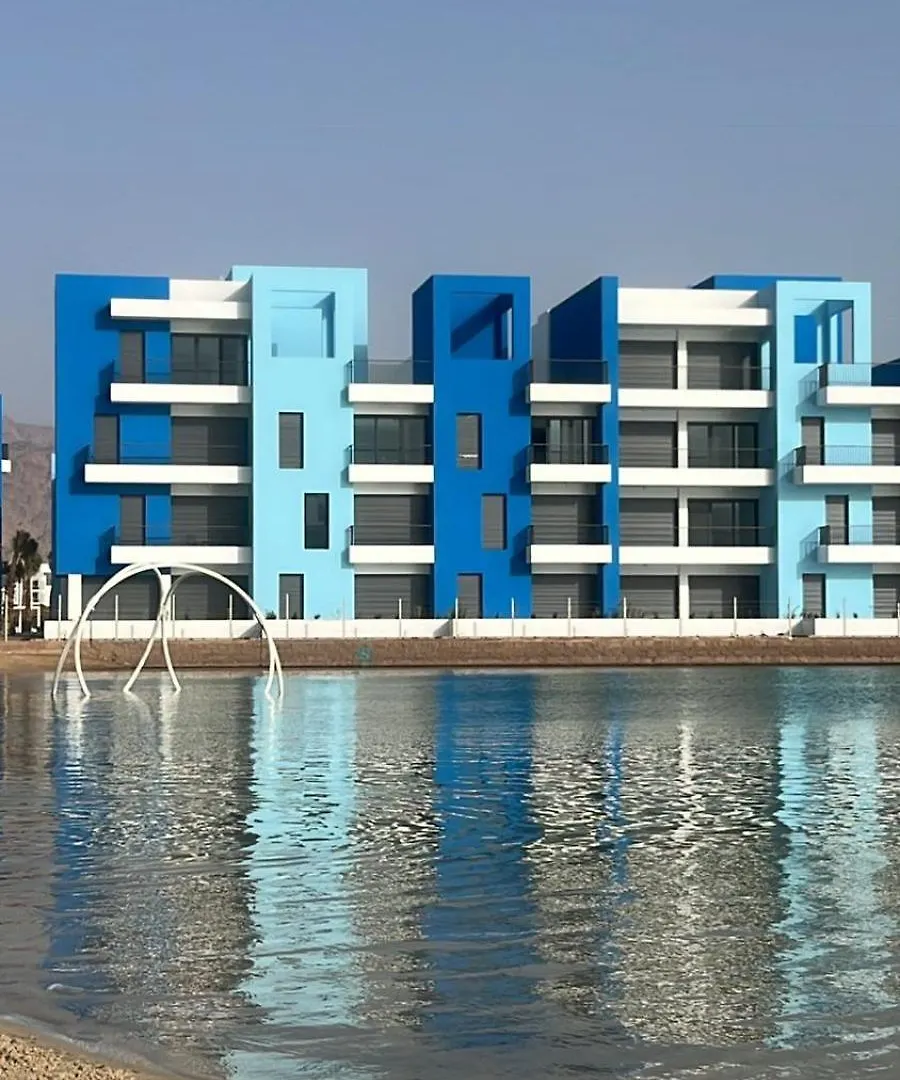 Twins Apartment Ayla Aqaba